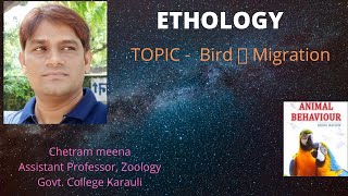 Bird 🐦 Migration Ethology BY CHET RAM MEENA ASSISTANT PROFESSOR ZOOLOGY GCK [upl. by Kirimia]