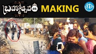 Exclusive  Brahmotsavam Movie Making  Mahesh Babu  Kajal Aggarwal Samantha Pranitha [upl. by Feliks]