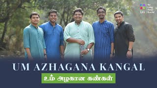 Um Azhagana Kangal Cover  The Living Stones Quartet  thelsq [upl. by Julius]