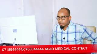 KUSO DHAWADA ASAD MEDICAL CENTER OO AD KA HELAYSAAN DHAQATIIR HEER CALAMI AH ASAD MEDICAL CENTER [upl. by Bloch]