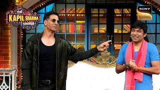 Akshay Kumar ने दी Chandu को शक्ल बदलने की Advice  The Kapil Sharma Show  Smashing Hits [upl. by Itsrik313]