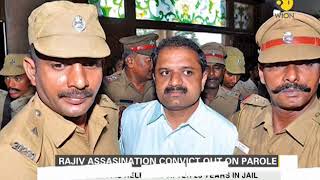 Rajiv Gandhi assassinations convict out on parole [upl. by Lisetta]