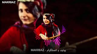 Yalda Abbasi Mohsen Le Yare kurdish sorani subtitle ئە‌و گۆرانیە‌ی ڕە‌نگە‌ ڕۆژێك بە‌ دوای گە‌ڕابی [upl. by Nahtanoy294]