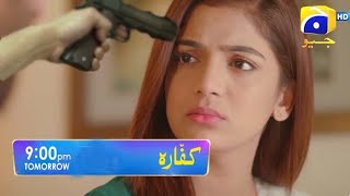 Is Ghar Se 1 Nai 2 Janazay Uthay Ge Kaffara Episode 64 Promo [upl. by Otrebor]