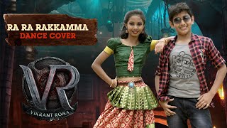 Ra Ra Rakkamma Dance Cover Vikranth RonaKichchaSudeep Prathishta DeshpandeNatya LokaAkon Anand [upl. by Sergei]