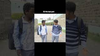 Afla fikir 66 aflafikir schoollife schoollovestory besintusitcom shorts ethiopiantiktok ebs [upl. by Eserehc492]