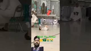 Allah choti si bacchi ko neki aata farmaye amin 🤲🤲🤲🤲🤲🕋🕋🕋🕋islamicshortsytshortsvideosksalam7679🤲 [upl. by Airottiv]