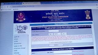 SSC MTS ADMIT CARD DOWNLOAD Kre [upl. by Monsour]