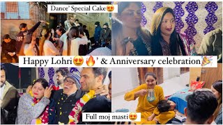 Lohri Function😍’UNCLEAUNTY KE LIYE CELEBRATION😍’SAB EMOTIONAL KYU HOGYE🥺😥’ daily dailyvlog [upl. by Acenom]