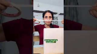 ₹250 vasul Kar lie  How do you reuse an empty box  crafting ideas  ghamu Saran shorts diy [upl. by Aliuqa]