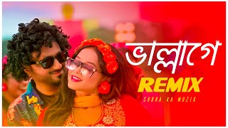 Vallage  Remix। Subha Ka Muzik  ভাল্লাগে । Bengali Folk Remix  Sumi Shabnam  Dance  Dj Remix [upl. by Gothart]