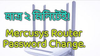 How to Change Wifi Password using mobile  Mercusys Router [upl. by Pirali]