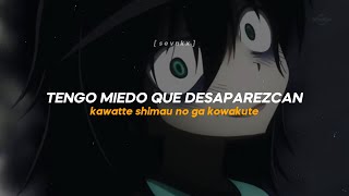 watamote  OP full sub español [upl. by Eizzil465]