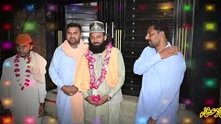 Mehfil e Milade Mustafa SAW Al Hadi Town at Dera Gujjran Da Sialkot Part 2 [upl. by Isnan]