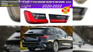 63217420453 63217420449 LED 자동차 후미등 브레이크등 BMW G20 318i 320i 325i 330i 318d 320d 330d 20202022 [upl. by Saunderson]