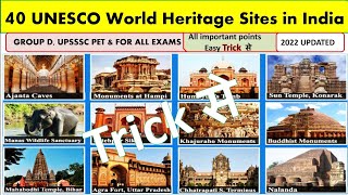 UNESCO World Heritage Sites in India Art amp Culture Trick 2022🔥 [upl. by Bethel350]