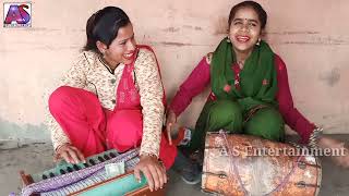 Fullvideo  ले आवा देवरु दरद के दवाई Ranjani Vishwakarma और उसकी बहन फुल वीडियो [upl. by Malek]