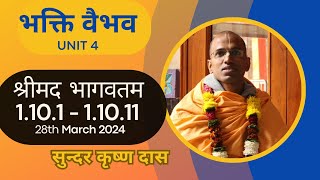 Session 21  Sb 1101  11010  28th March 2024  Sundar Krishna Das [upl. by Eirena]