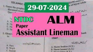 Today NTDC ALM Assistant Line Man NTS paper Part 01  29072024 [upl. by Nnylarej]