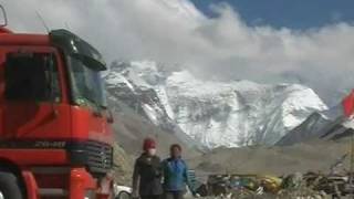 Rotel Tours Expeditionsreise nach Westtibet [upl. by Oeak]