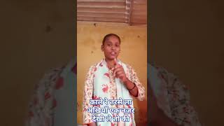 DUAA New Nagpuri song Vivek trehding Nag Nagpuri song [upl. by Suivatnad]