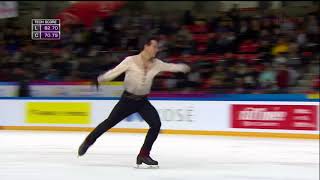 2017 GP France Bychenko Alexei FS ISR CBC [upl. by Eelam494]