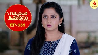 Guppedantha Manasu  Episode 635 Highlight 2  Telugu Serial  Star Maa Serials  Star Maa [upl. by Waldron536]