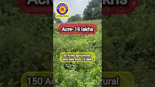 150 Acres agricultural land sale  hyderabad 141 km  Acre 16 lakhs only  2 borewells [upl. by Stock990]