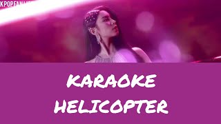 KARAOKE CLC  HELICOPTER  romanized [upl. by Suravat]