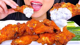 ASMR AIR FRIED CHICKEN WINGS LEMON PEPPER Mukbang Crunchy Eating Sounds ASMR Phan [upl. by Mit]