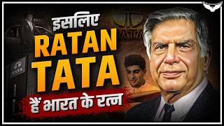 अगर Ratan Tata ना होते तो Tata Group नहीं होता । Biography of Ratan Tata । Case Study [upl. by Dnob887]