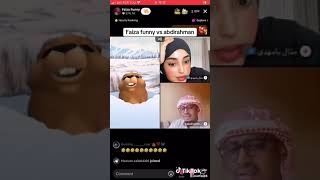 faiza funny iyo abdirahman [upl. by Vine]