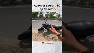 Bajaj Avenger Street 160 Top Speed 🔥 avenger automobile ytshorts rider bikereview bullet [upl. by Enneirda]