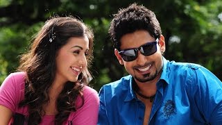 New Release Kannada Movie 2016  Prajwal Devaraj New Movies  Superhit Kannada Movies Full 2017 [upl. by Yesnnyl974]