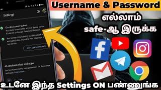 how to protect your data from hackers tamil  Username amp Password safety settings [upl. by Arrais]