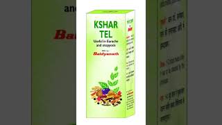 Baidyanath kshar tel benefits in Hindi [upl. by Gibeon101]