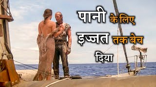 Water World Action Scifi Movie Explained In Hindi  rdxrohan3371 [upl. by Yelbmik]