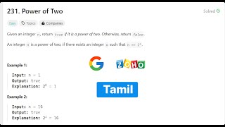 231 Power of Two  Leetcode  Bits manipulation  Tamil [upl. by Annavoj]