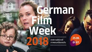 German Film Week 2018  Trailer  Events at GoetheInstitut [upl. by Annaxor]