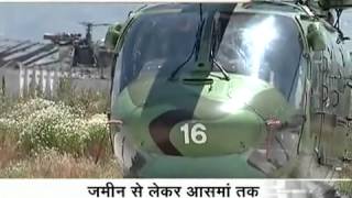 ध्रुव हेलीकाप्टर DHRUV HELICOPTER  INDIAN ARMY [upl. by Meeki]