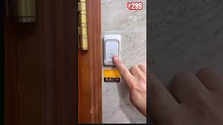 Wireless doorbell 😮 [upl. by Margarita]