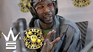 2 Chainz Blames Justin Bieber For Actavis Lean Being Discontinued [upl. by Enert]