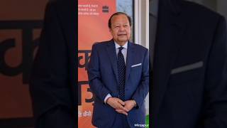 Prem rawat ji satang new delhi 2024 pravachan shortvideos [upl. by Tterraj]