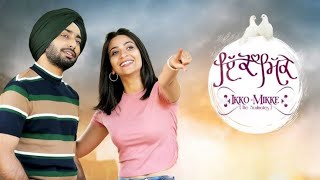 Ikko mikke official punjabi movie [upl. by Esteban198]