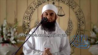 Maulana Tariq Jameel bayan  waldain k haqooq [upl. by Osnofla]