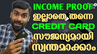 How to Apply Credit Card Without income proof Online Malayalam One card Credit cardRevokerz Media [upl. by Oribelle]