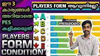 How To Increase Your Players Attributes In PES 2020 Player Condition Arrow AE And Player Form [upl. by Neetsuj]