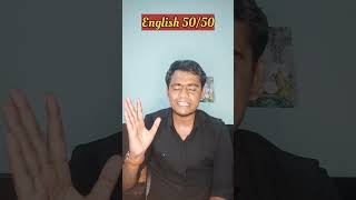 SSC CGL EXAM English का Basic ऐसे होगा Cover ssc cgl cglexam [upl. by Octavius384]