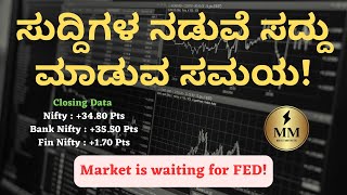 All eyes on FED again  Bank Nifty can be trending  ChartsTalk  StocksOverview  Kannada [upl. by Starobin]