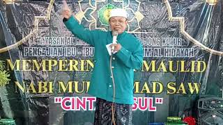 SAMBUTAN KETUA YAYASAN AL HIDAYAH YASHIDA  USTADZ DRS ROIS ABDULLAH [upl. by Eidoc]